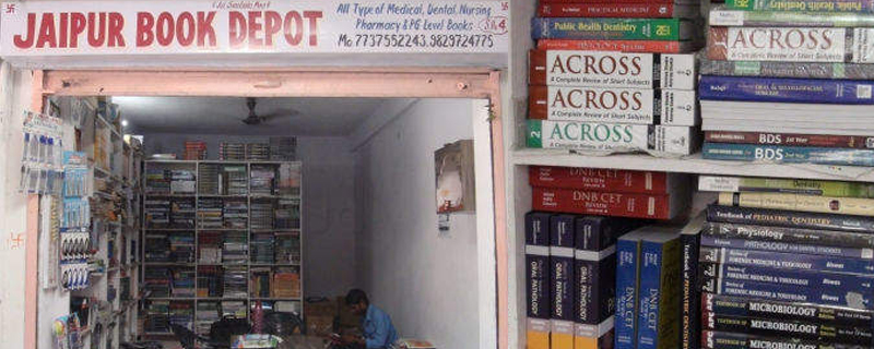 Jaipur Book Depot  